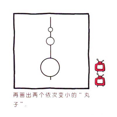 四步画出可爱简笔画 东方明珠电视塔