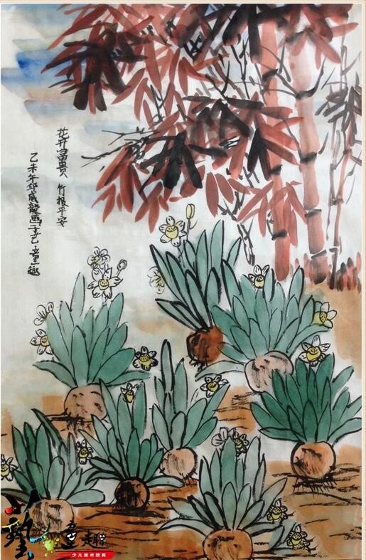 水仙墨竹图现代写意花鸟画