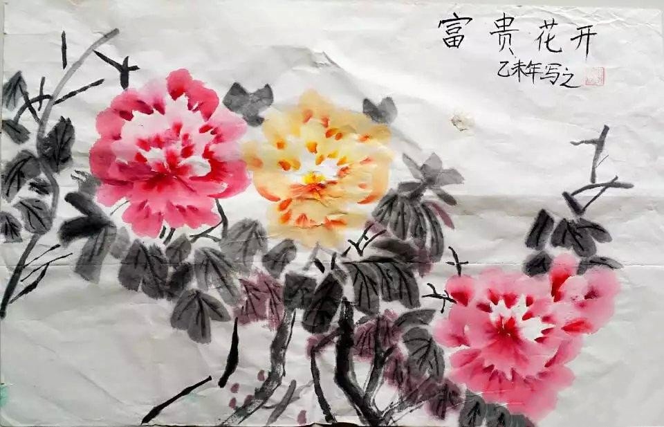 牡丹国画优秀作品之富贵花开