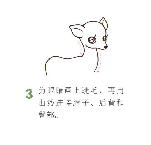 可爱的梅花鹿怎么画