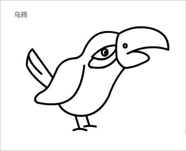 乌鸦简笔画