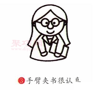 小朋友画老师步骤 一起来学老师简笔画