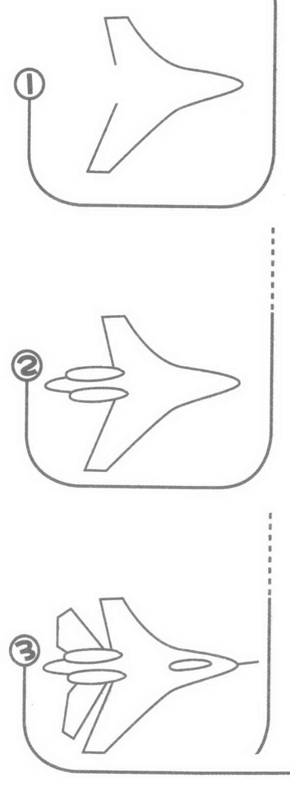 卡通战斗机简笔画