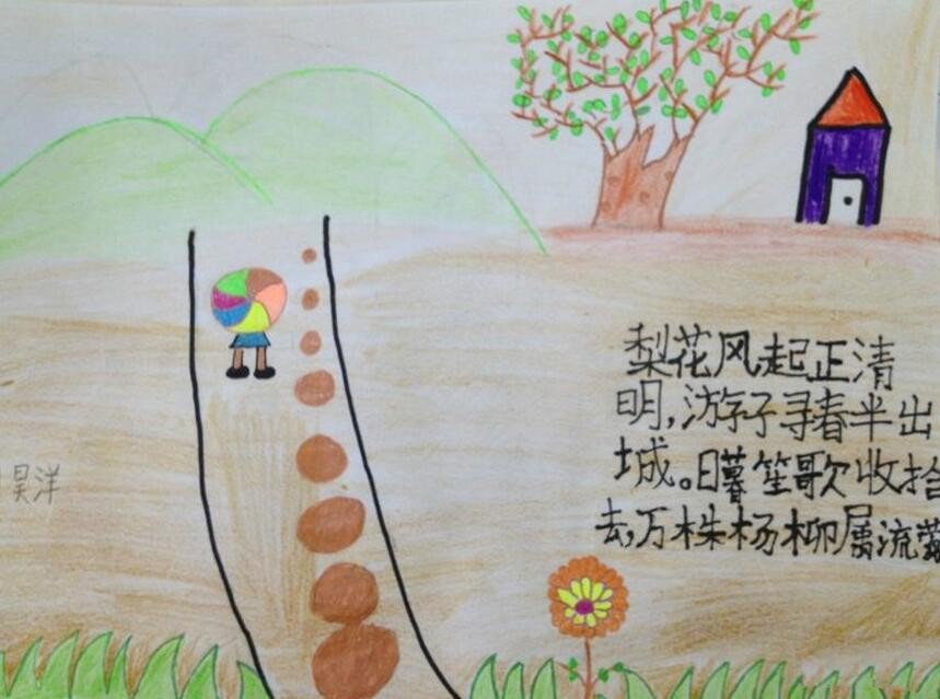 苏堤清明即事清明节古诗配画作品欣赏