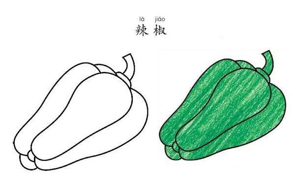 涂色青椒简笔画图片