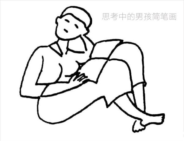 思考中的男孩简笔画