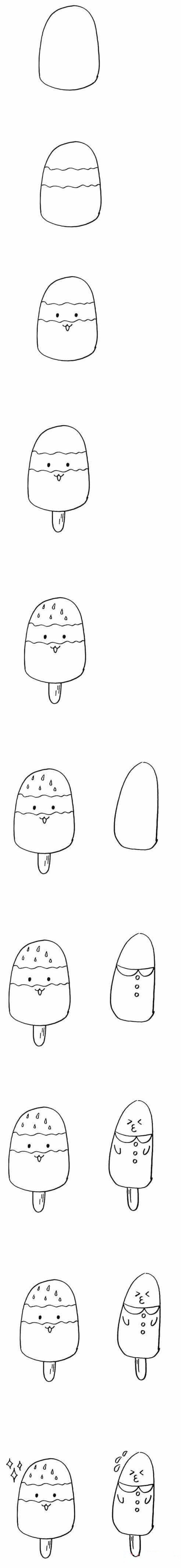 怎么画卡通雪糕