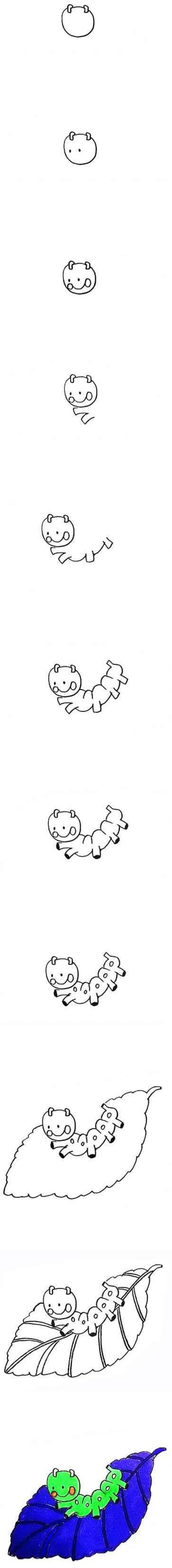 树叶上的毛毛虫怎么画