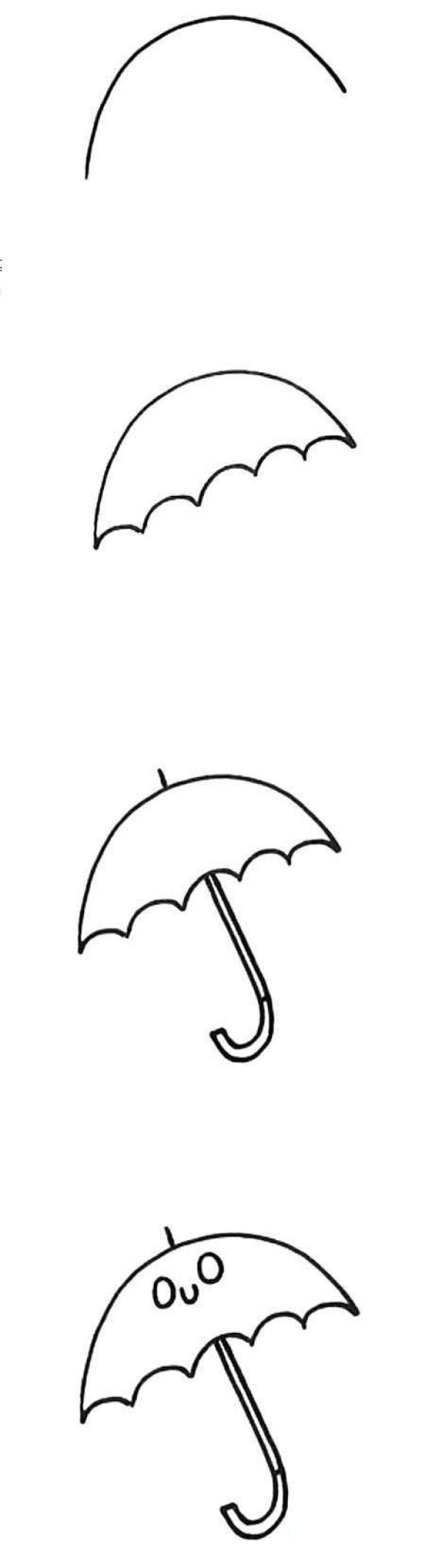 1分钟画雨伞简笔画