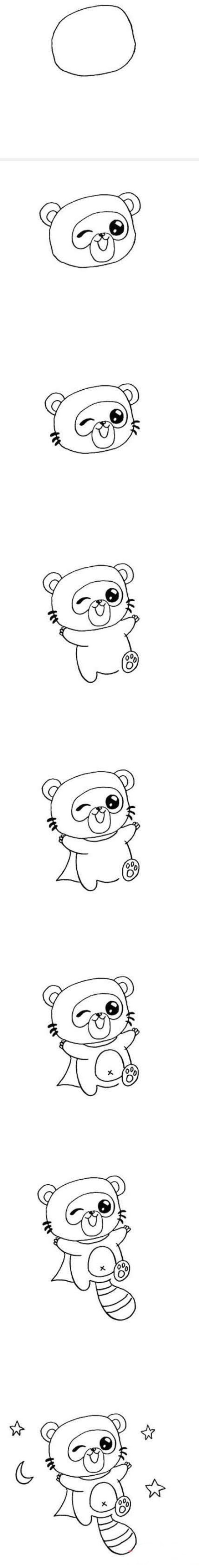怎么画卡通小浣熊