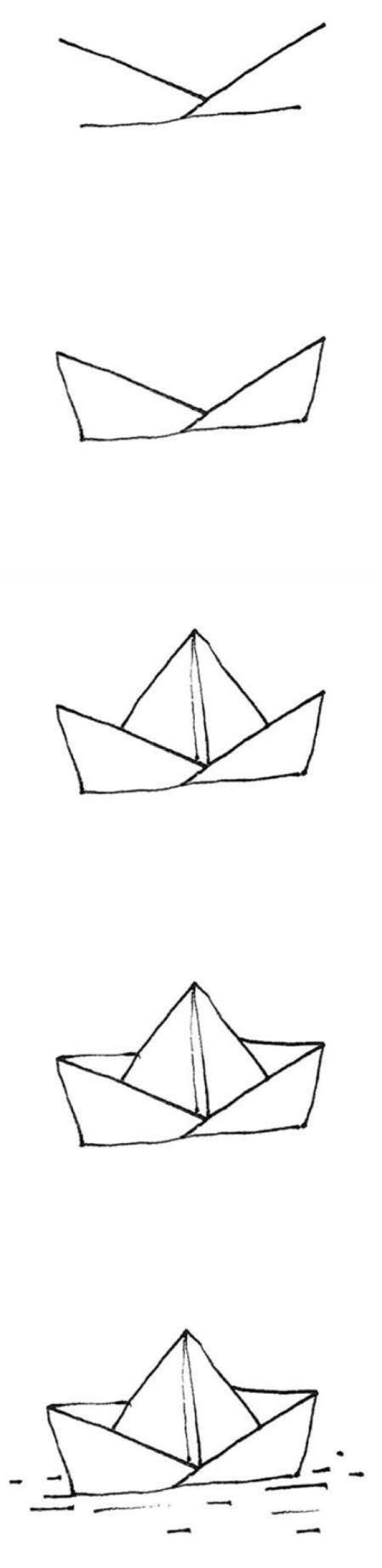 金色的小船简笔画