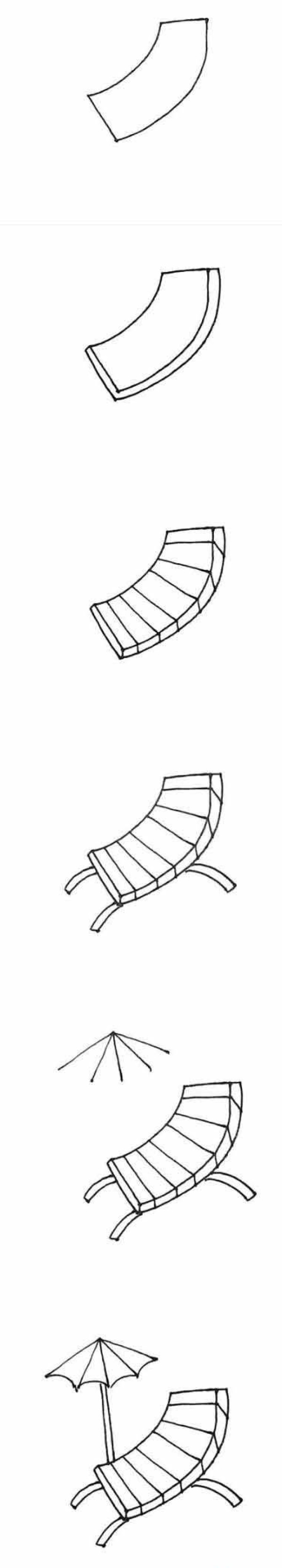 怎么画沙滩椅