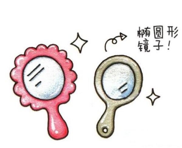 一步一步画镜子简笔画