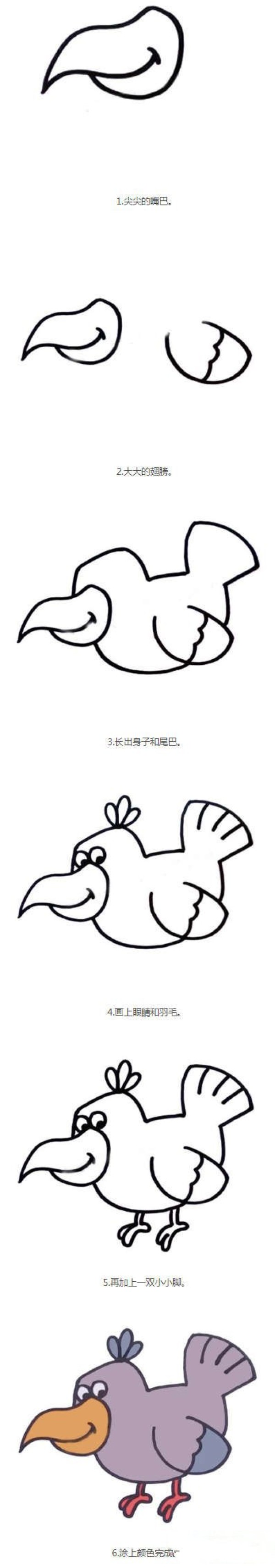 卡通乌鸦简笔画