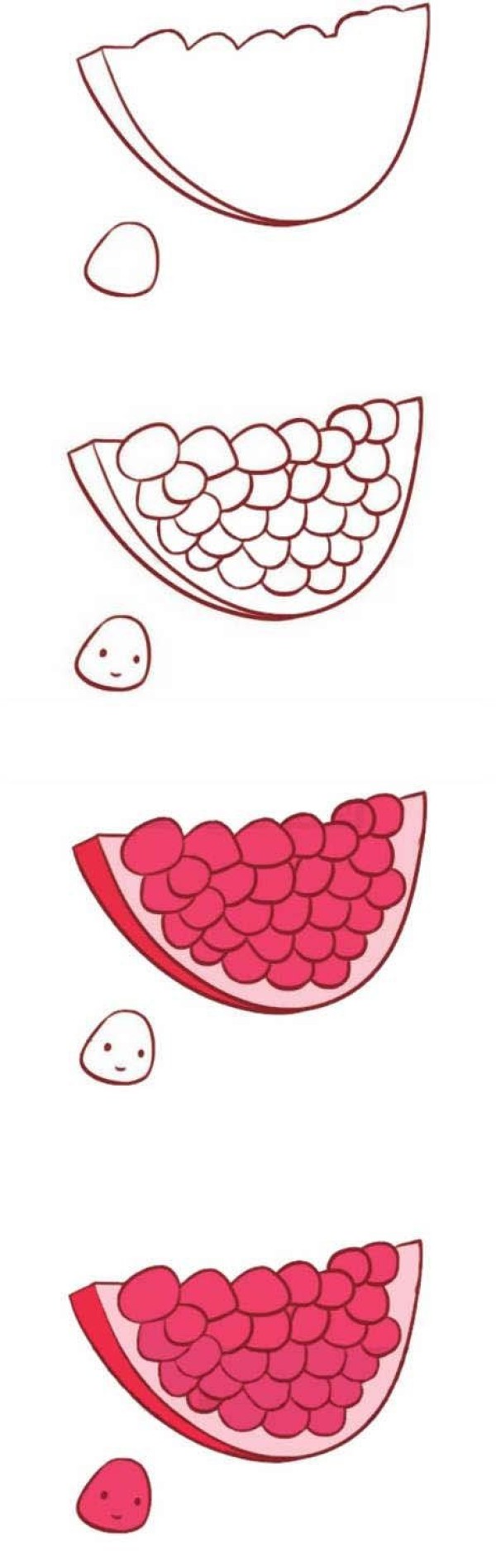 怎么画红红的石榴