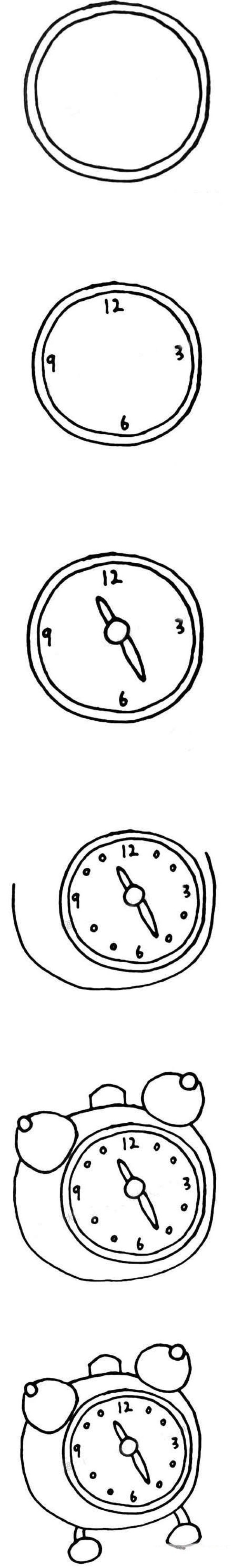 教你一步步画闹钟简笔画