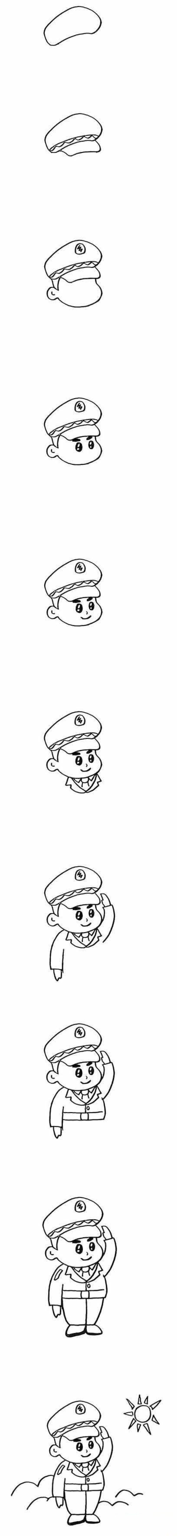一步一步画帅气的警察叔叔简笔画