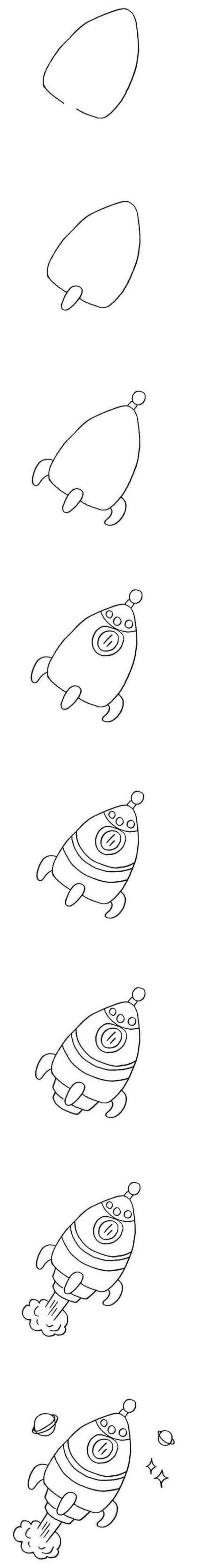 一步一步画火箭简笔画