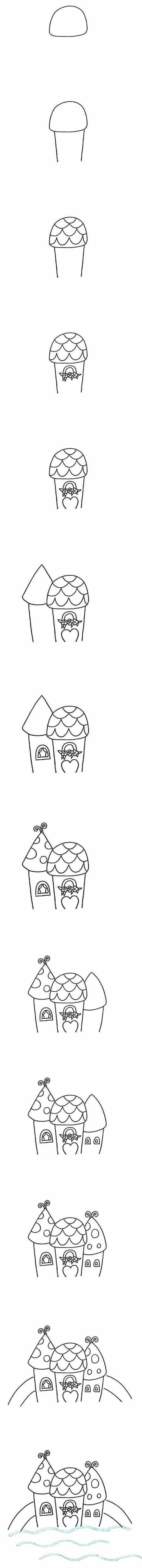 一步一步画海上城堡简笔画