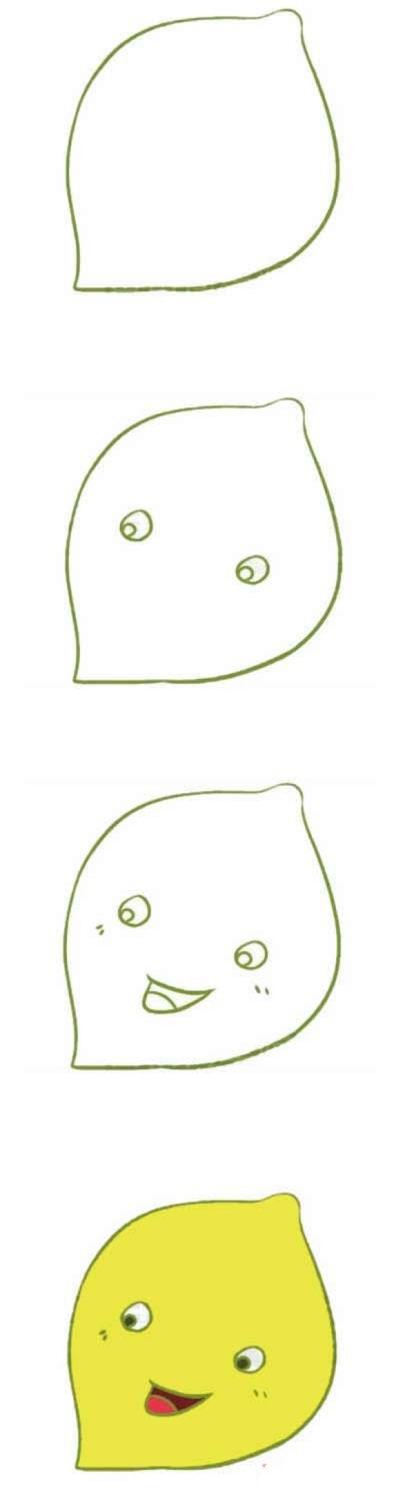 卡通黄色柠檬怎么画