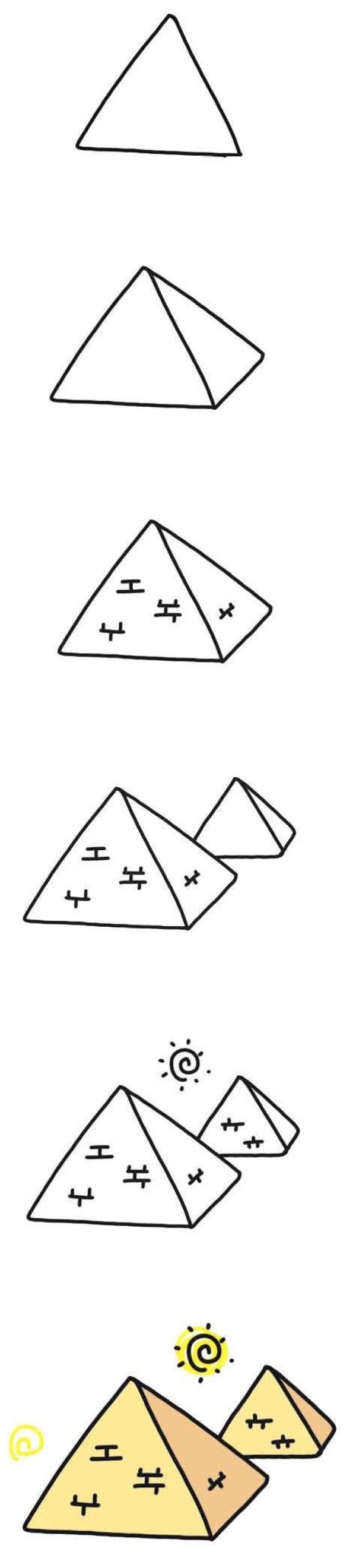 怎么画埃及金字塔