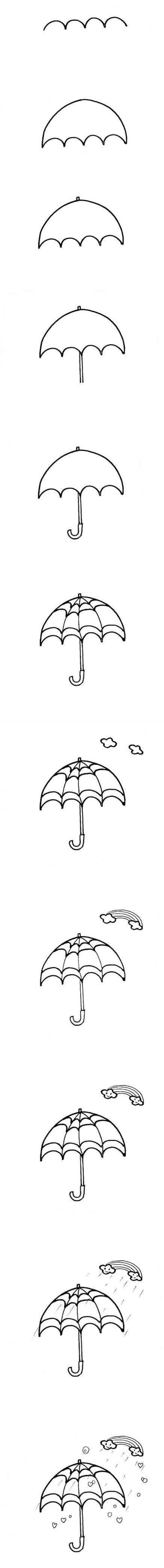 一步一步画彩色雨伞简笔画