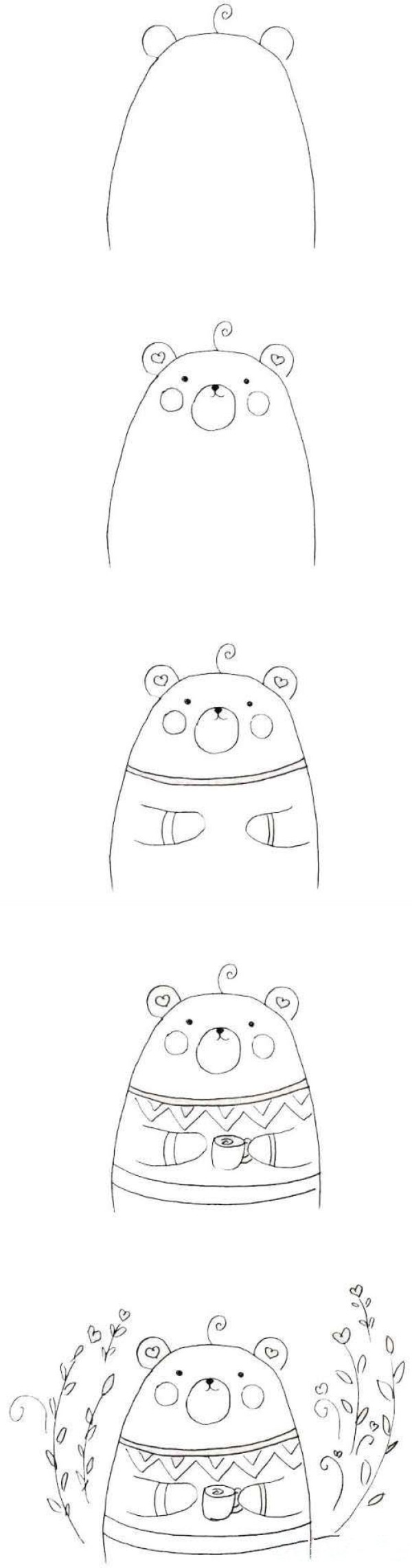 可爱小熊怎么画