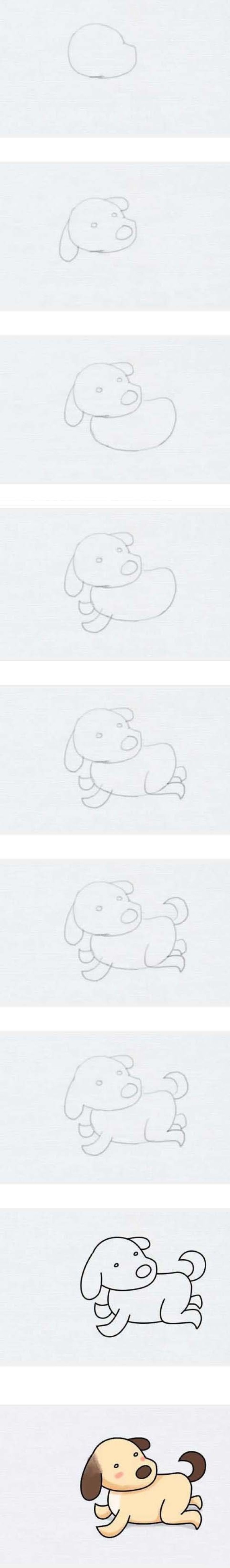 怎么画趴在地上的小狗