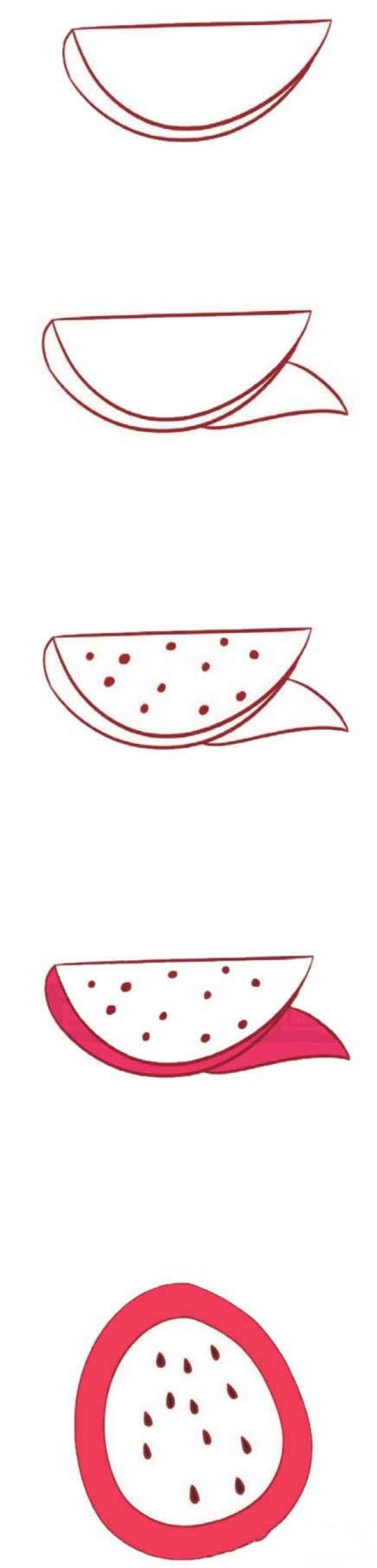 好吃的火龙果简笔画