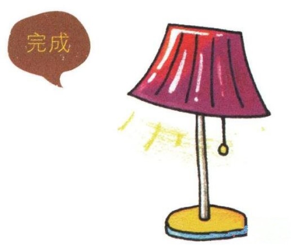 床头台灯简笔画