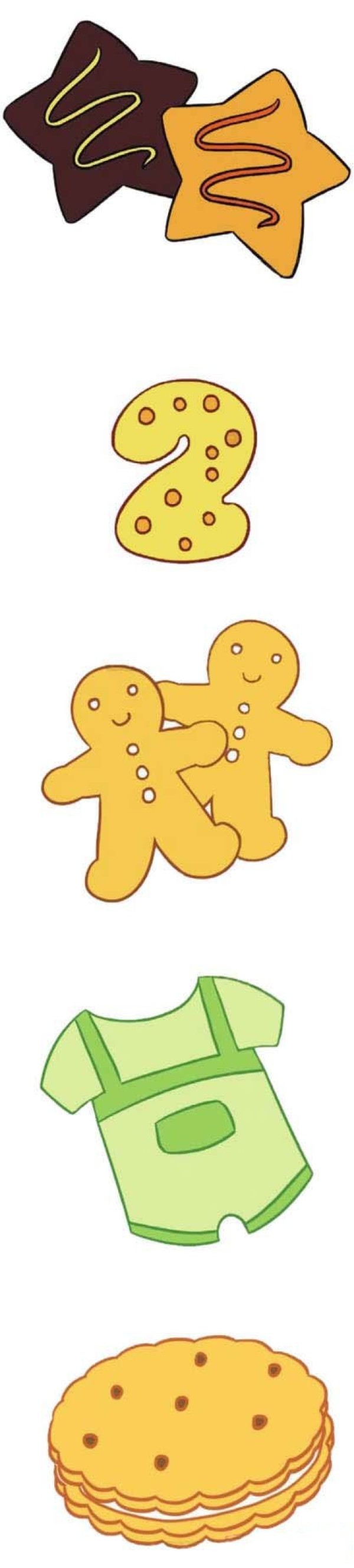 好吃的饼干怎么画