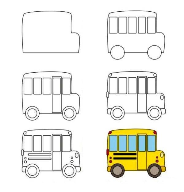 怎么画幼儿园校车？