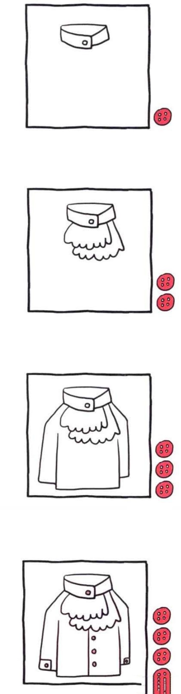 长袖衬衣简笔画