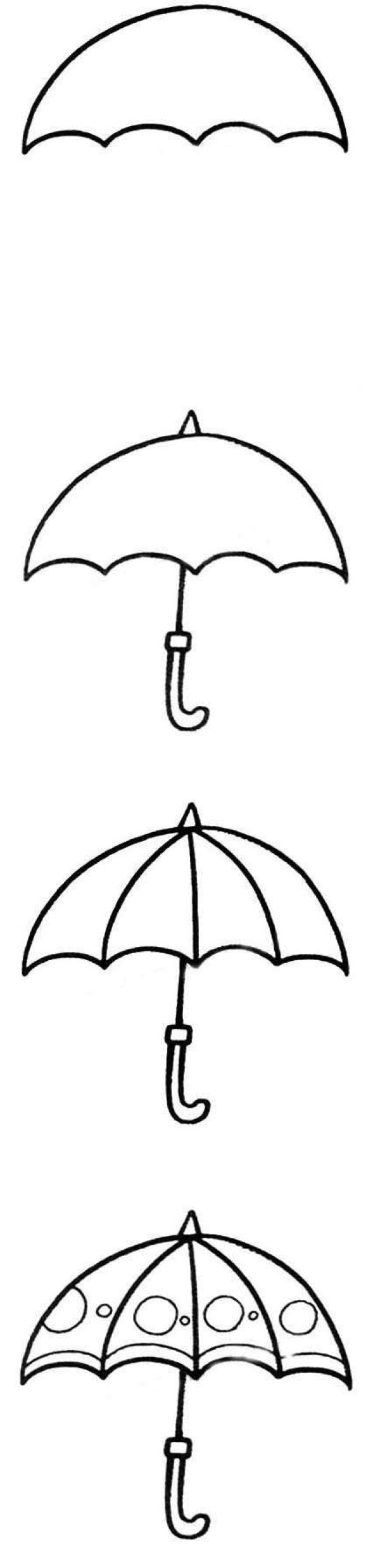 雨伞怎么画