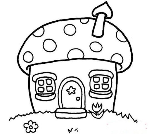 蘑菇小屋怎么画
