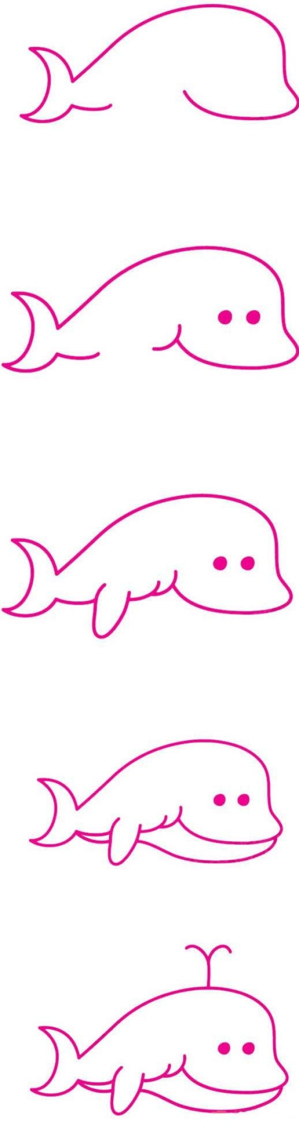 幼儿园一步一步绘画蓝鲸鱼简笔画
