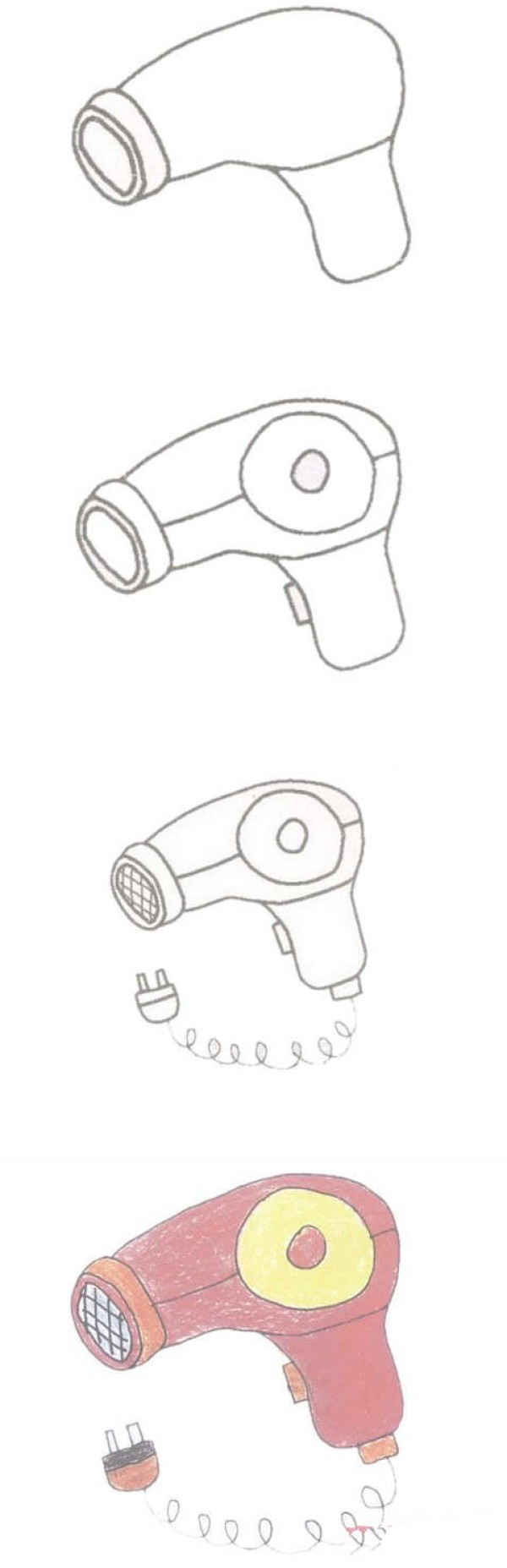 儿童电吹风机怎么画