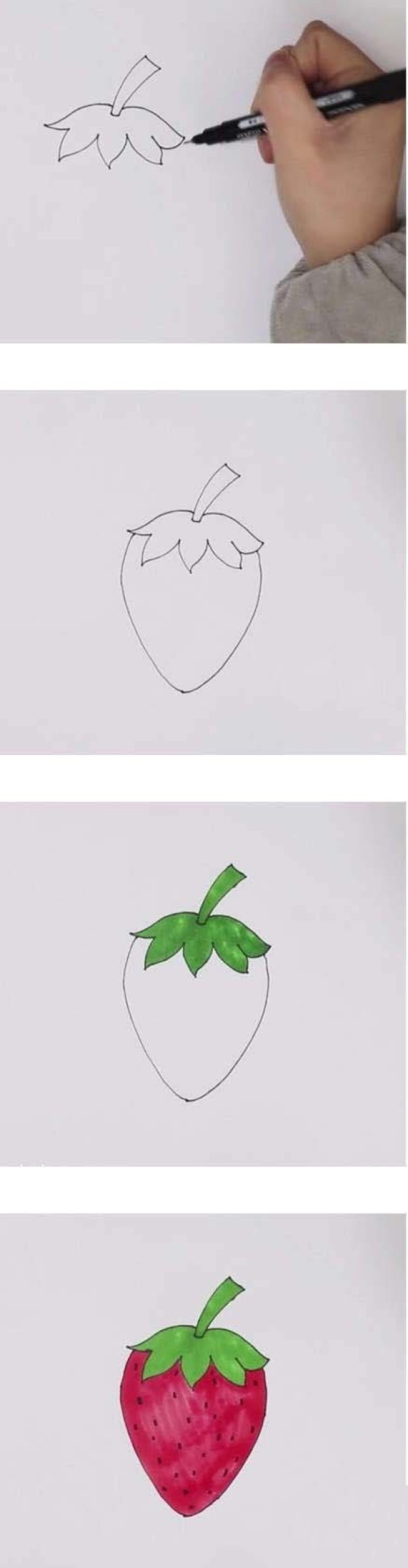 怎么画草莓