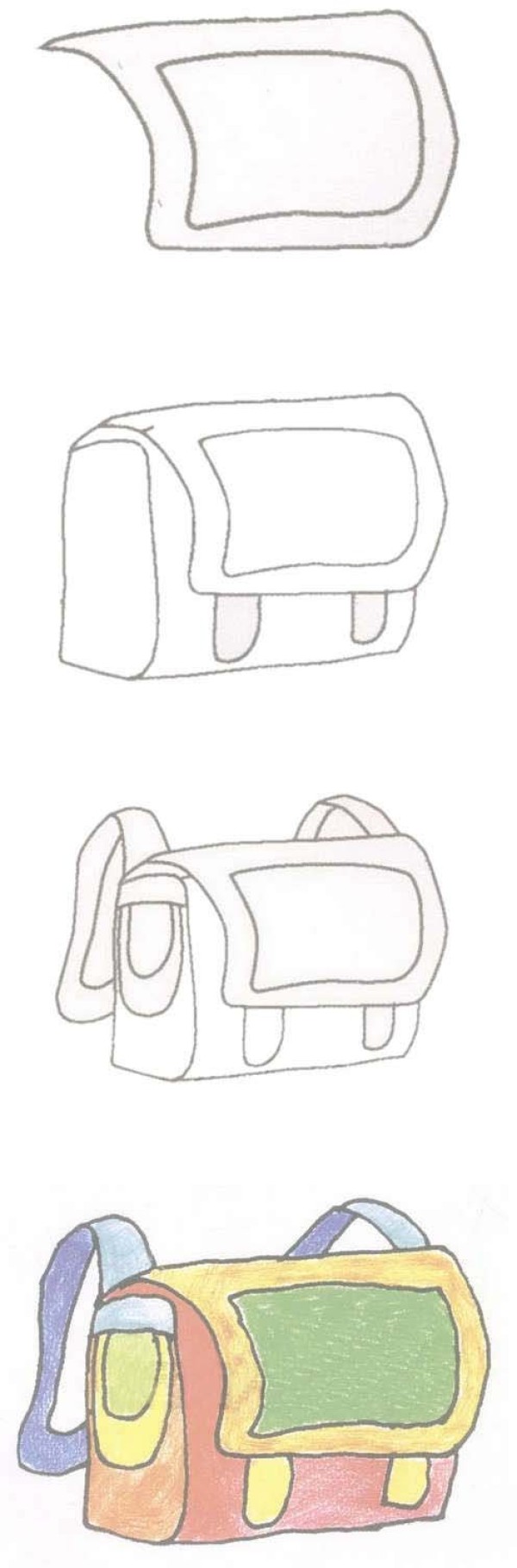 儿童小书包简笔画画法步骤图