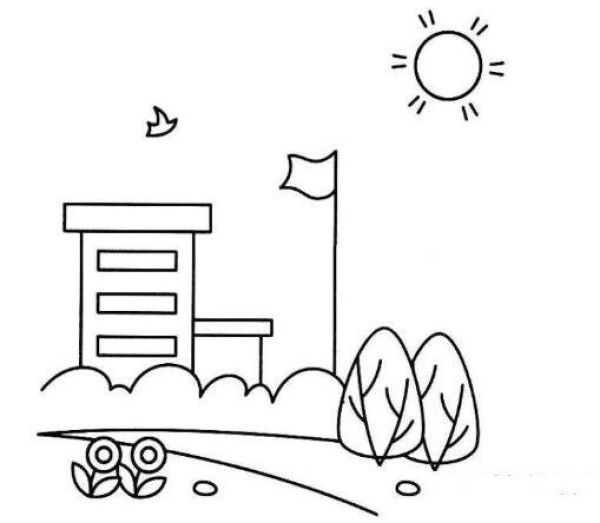 幼儿园学校怎么画简