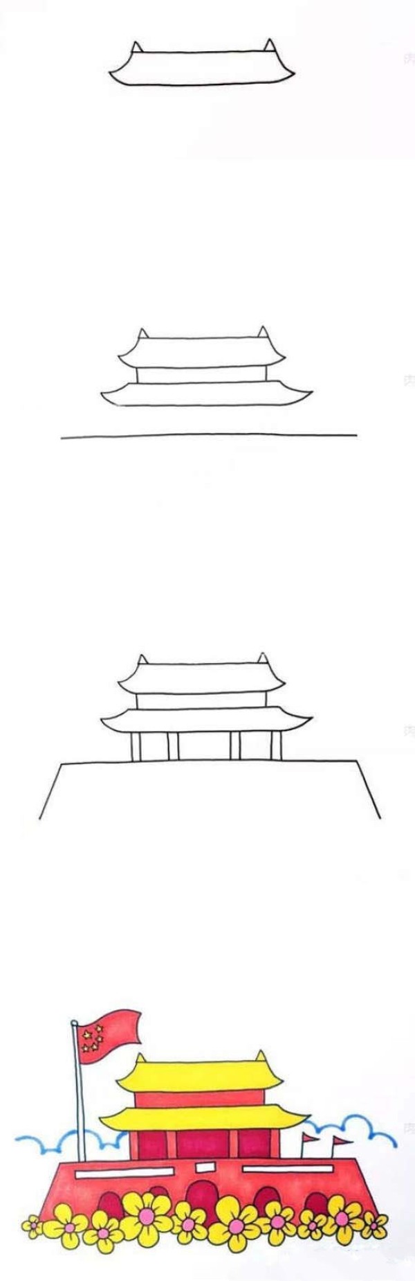 彩色的天安门简笔画