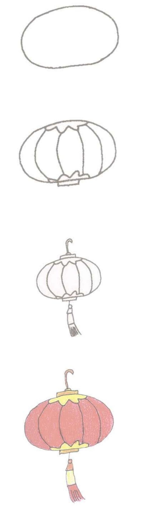 红红的灯笼简笔画