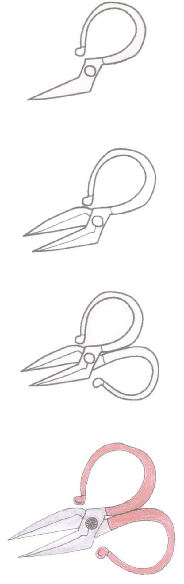 锋利的剪刀简笔画