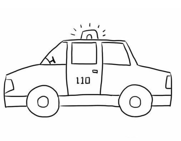 怎么画警车