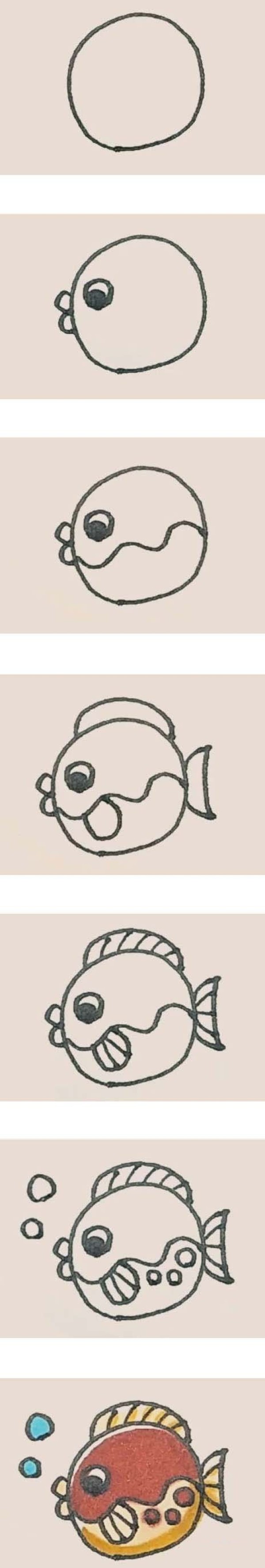 一步一步绘画彩色河豚简笔画