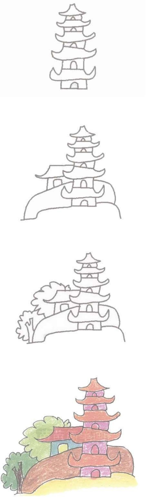 一步一步绘画宝塔简笔画