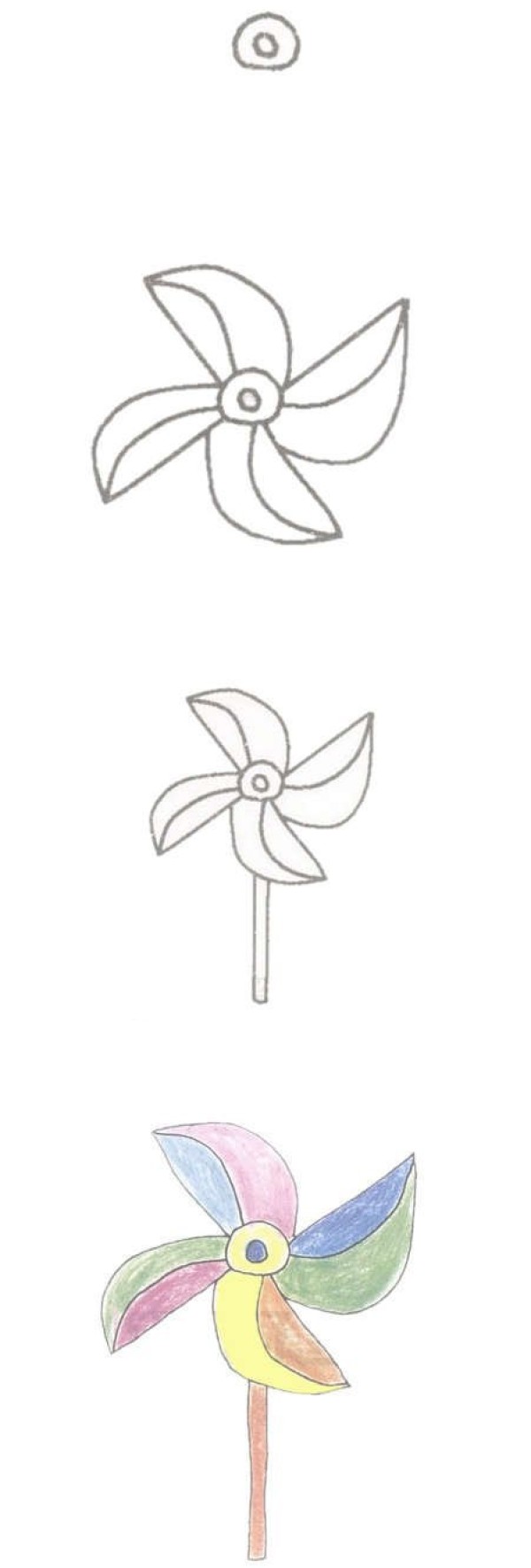 儿童七彩小风车简笔画