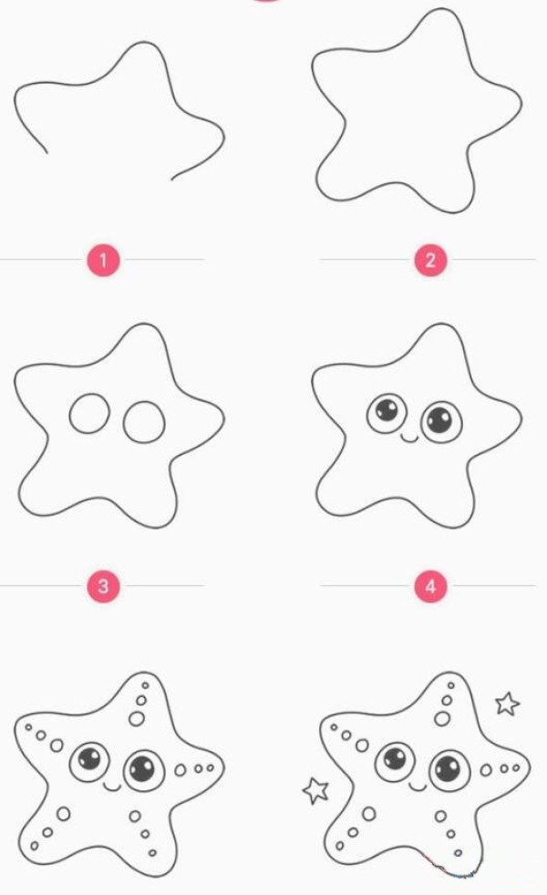卡通海星的画法