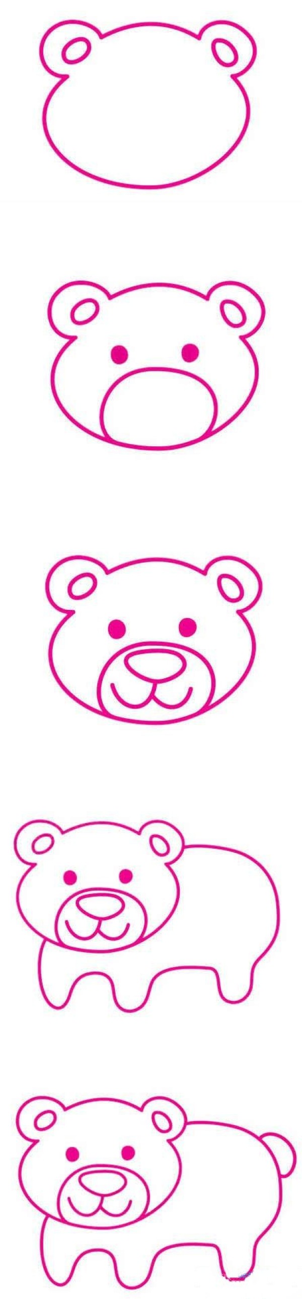 一步一步教你画简单小熊简笔画