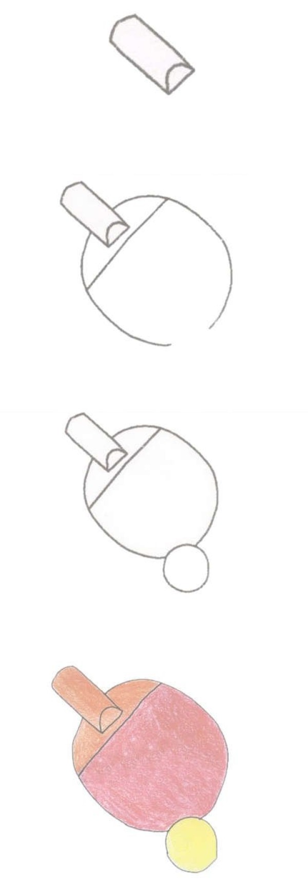 彩色乒乓球拍怎么画